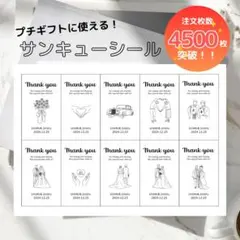 Item thumbnail for item 36fd5e39-4f6f-4b92-a3c1-220f116e645a