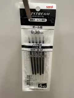 Item thumbnail for item 910fbd96-2c3c-4052-9aa8-76f163ff544c