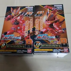 装動 仮面ライダーゼッツ ガヴ　アメイジングフォーム