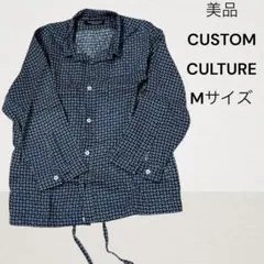 CUSTOM CULTURE 七分丈　シャツ Mサイズ　ネイビー　美品　メンズのサムネイル
