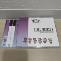 植松伸夫 ファイナルファンタジー Ⅴ ピクセルリマスター サウンドトラック CD