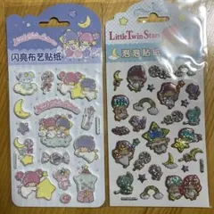 万里様 リクエスト 2点 まとめ商品