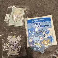 ナルミヤ ミントくん アクリルチャーム ポンポネット
