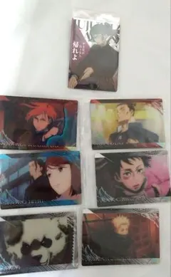 呪術廻戦　ウエハース　カード