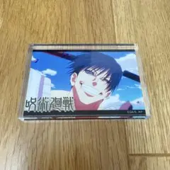 呪術廻戦 伏黒甚爾 5点セット