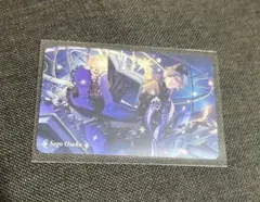 アイナナ　記念日2025 特典　壮五