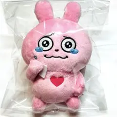 19⭐︎にしむらゆうじ カバンに付けられるぱわあぷぷぬいぐるみ ラブラビット