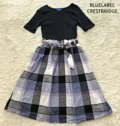 ブルーレーベルクレストブリッジ　チェックドビーニットコンビワンピース　38