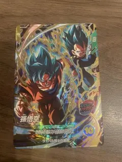 SDVP-026 孫悟空　ドラゴンボールスーパーダイバーズ