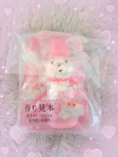 Item thumbnail for item bcff013e-52af-4db1-af40-40576cd7a766