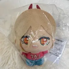 チェンソーマン　ちびぐるみ　ぬいぐるみ　vol.2 パワー