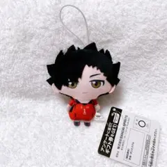 ハイキュー ぬいぐるみちゃーむvol.2 黒尾鉄朗