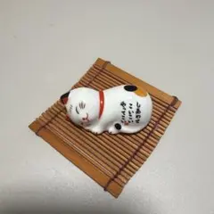 猫の陶器置物 竹製マット付き