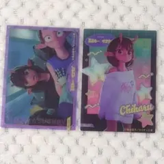 Item thumbnail for item 90396932-d136-4af3-a418-f6ba6e62d095