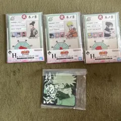 ナルト クリアスタンド 3点セット＆ラバーコースター