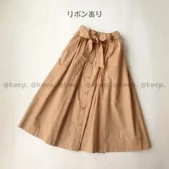 新品 a.v.v.standard アーヴェヴェ リボン ボタン フレアスカート