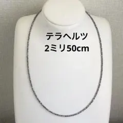 Item thumbnail for item 84da0d58-d4fb-499c-b6ae-3b482929ed17