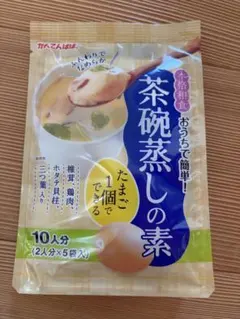 Item thumbnail for item 501ce309-2669-4128-be5e-68ca1a73e3fd