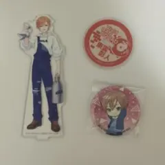 東雲彰人　ローソン　まとめ売り