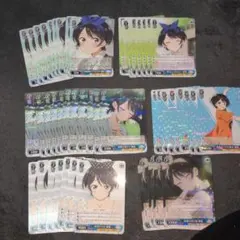 2026年最新】ヴァイスシュヴァルツ RRRの人気アイテム - メルカリ