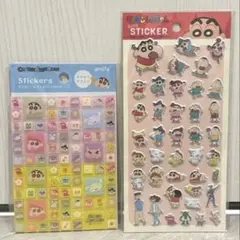 【おまとめ割】クレヨンしんちゃん ぷっくりシールタイルシールセット