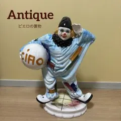 Item thumbnail for item 82456728-4d6c-45aa-8ffe-0881bcb7e8d0