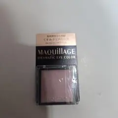 MAQuillAGE マキアージュドラマティックアイカラーPK102