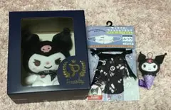 サンリオ/クロミグッズ/3点セット