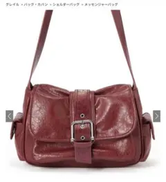 GAL メッセンジャーバッグ