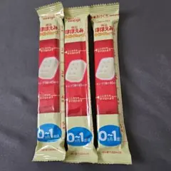 ほほえみ らくらくキューブ3本