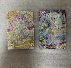 ひみつのアイプリ ひまり2枚セット