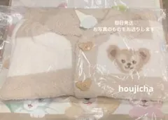 即日発送【新品未開封】ダッフィー　カーディガン　ジェラピケ