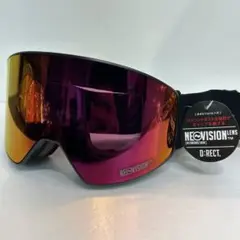 D:RECT ゴーグル　ケース付