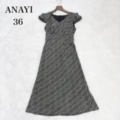 ANAYI✨ライトローンマキシワンピース ティアード インナー付 グリーン
