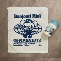 2026年最新】レトロポンポネットの人気アイテム - メルカリ