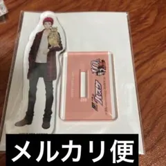 【未使用】黒子のバスケ 10th Anniversary party アクスタ