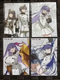 ワダアルコ展 A3ポスター 2種セット ワダアルコ展 A3ポスター 2種セット - メルカリ