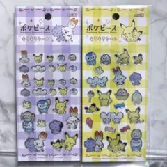 HUGO様 リクエスト 2点 まとめ商品