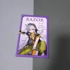 2026年最新】原神 スイパラ クリアファイルの人気アイテム - メルカリ