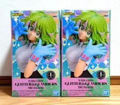 ヒロアカ 葉隠透 GLITTER & GLAMOURS 2個セット まとめ売り