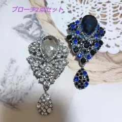 超豪華 ブローチ2点セット 大粒ビジュー 揺れるチャーム 卒業入学式 発表会