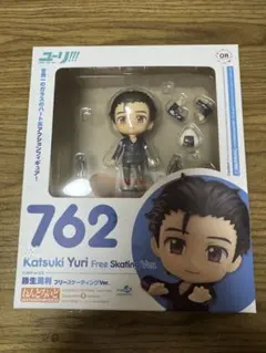 ねんどろいど ユーリ!!! on ICE 勝生勇利　 762