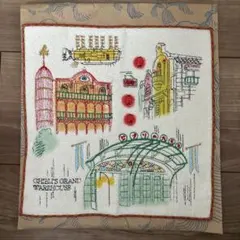 Item thumbnail for item 599b9bcb-888c-418c-aa6a-3b0731854f1d