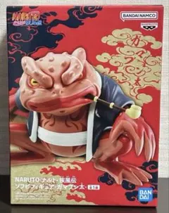 《初版品》ナルト疾風伝　ソフビフィギュア　ガマオヤビンのサムネイル