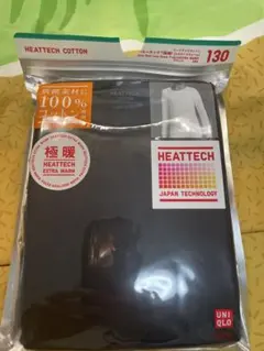 Item thumbnail for item bb527d9c-a653-4916-9bfc-7d061e2de1b7