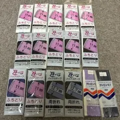 バイアステープ