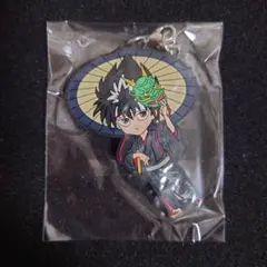 Item thumbnail for item 0aee5500-9110-425e-a7b8-3d617e474d7d