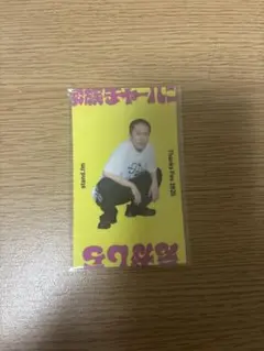 スタエフ初フェス！はじめましてオンラインくじ 家族チャーハン 江頭 