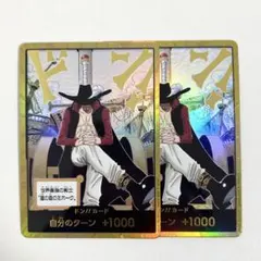 Item thumbnail for item 2cc04636-1b2f-4fe9-bb8e-f82c6ef76b96