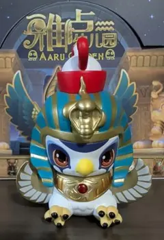 トレーディングフィギュア ホルス 「アアル幼稚園シリーズ」